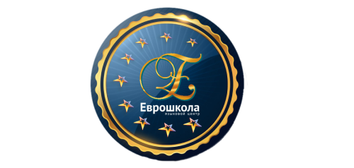 ЧОУ ДО «Еврошкола»