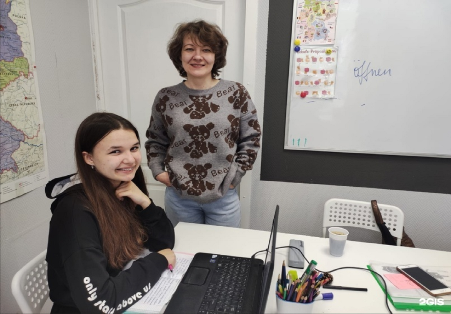 Подготовка к международным экзаменам по английскому языку для взрослых