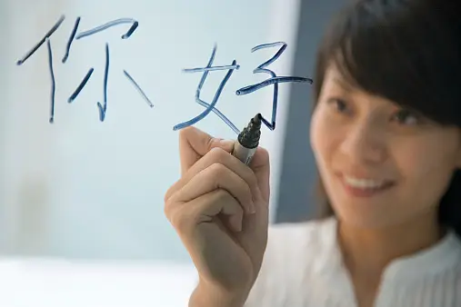 istockphoto-537517387-170667a.png